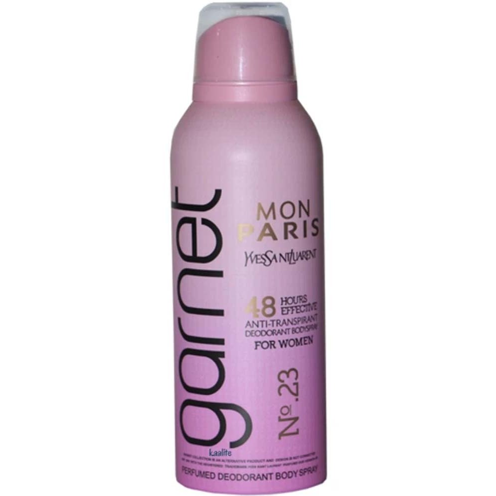 گارنت مدل MOON PARIS