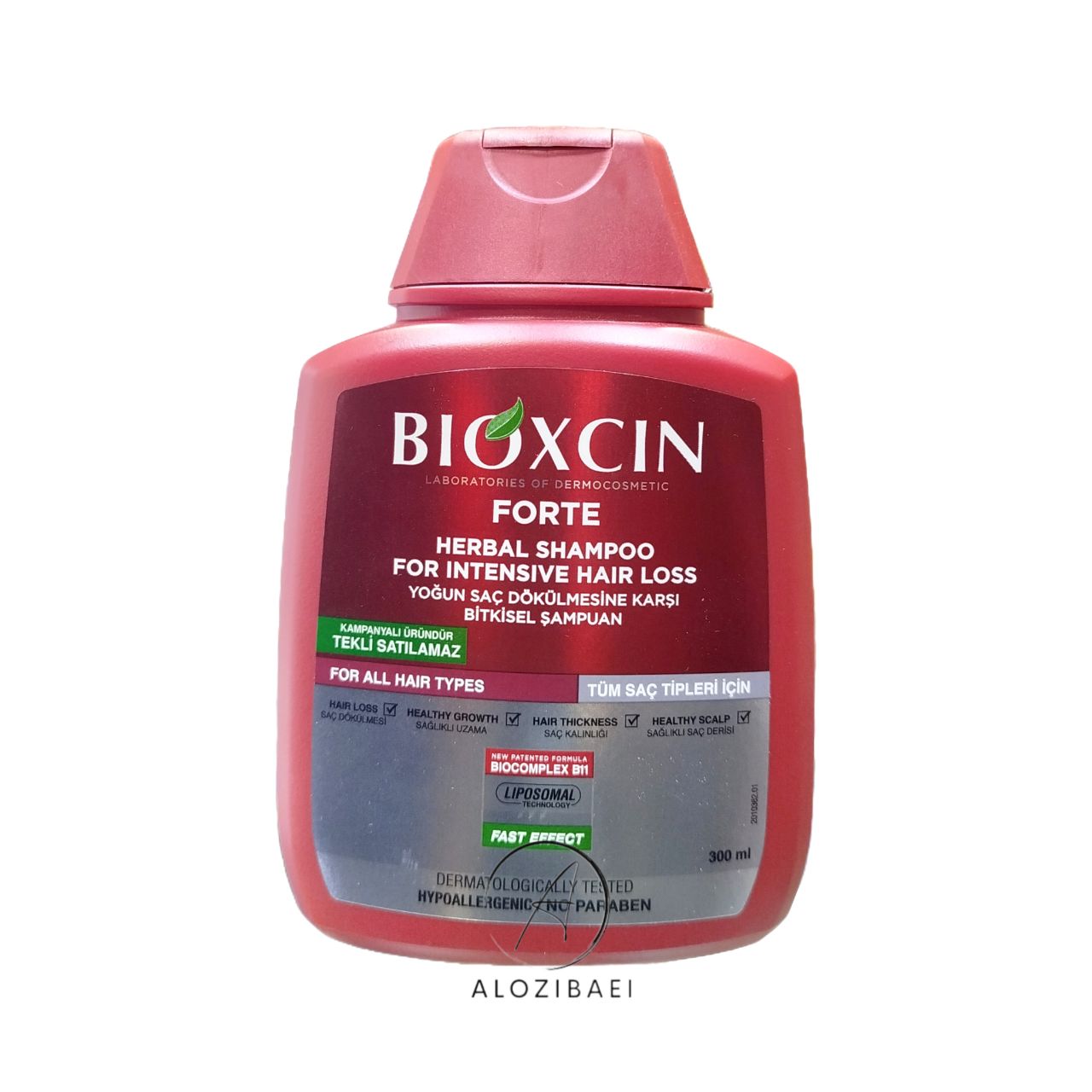 بیوکسین مدل فورت