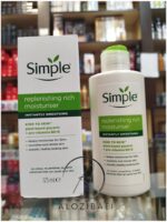 مرطوب کننده و آبرسان Replenishing مدل ریچ مناسب پوست خشک حجم 125 میلی لیتر - تصویر 2