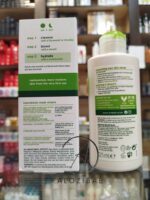 مرطوب کننده و آبرسان Replenishing مدل ریچ مناسب پوست خشک حجم 125 میلی لیتر - تصویر 3