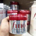 ماسک مو ترمیم کننده پریمیوم تاچ حجم 230 گرم | اورجینال + مقاله تشخیص ماسک مو اصل - تصویر 2